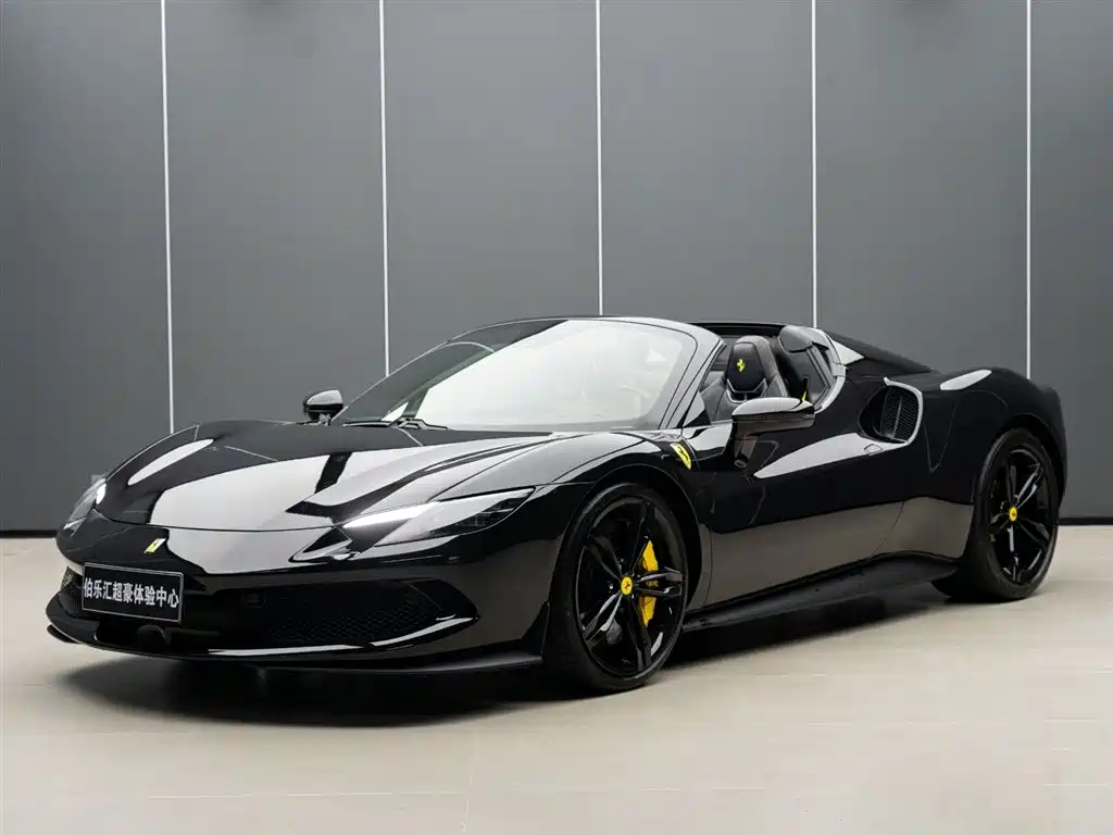 Ferrari 296 2026