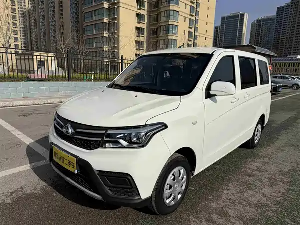 Changan Uno S 2021