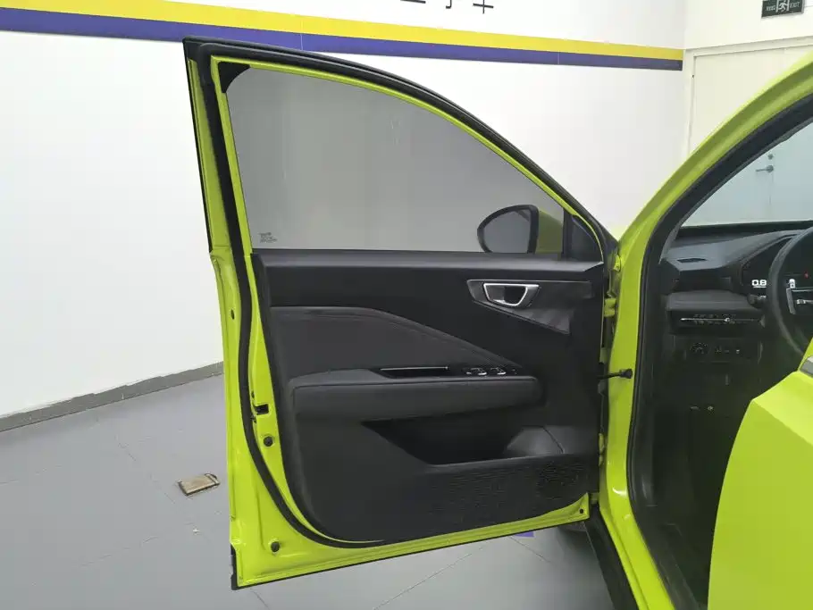Wuling Xingchi 2023