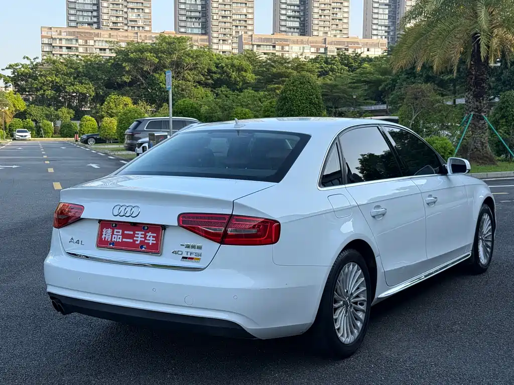 Audi A4L 2016