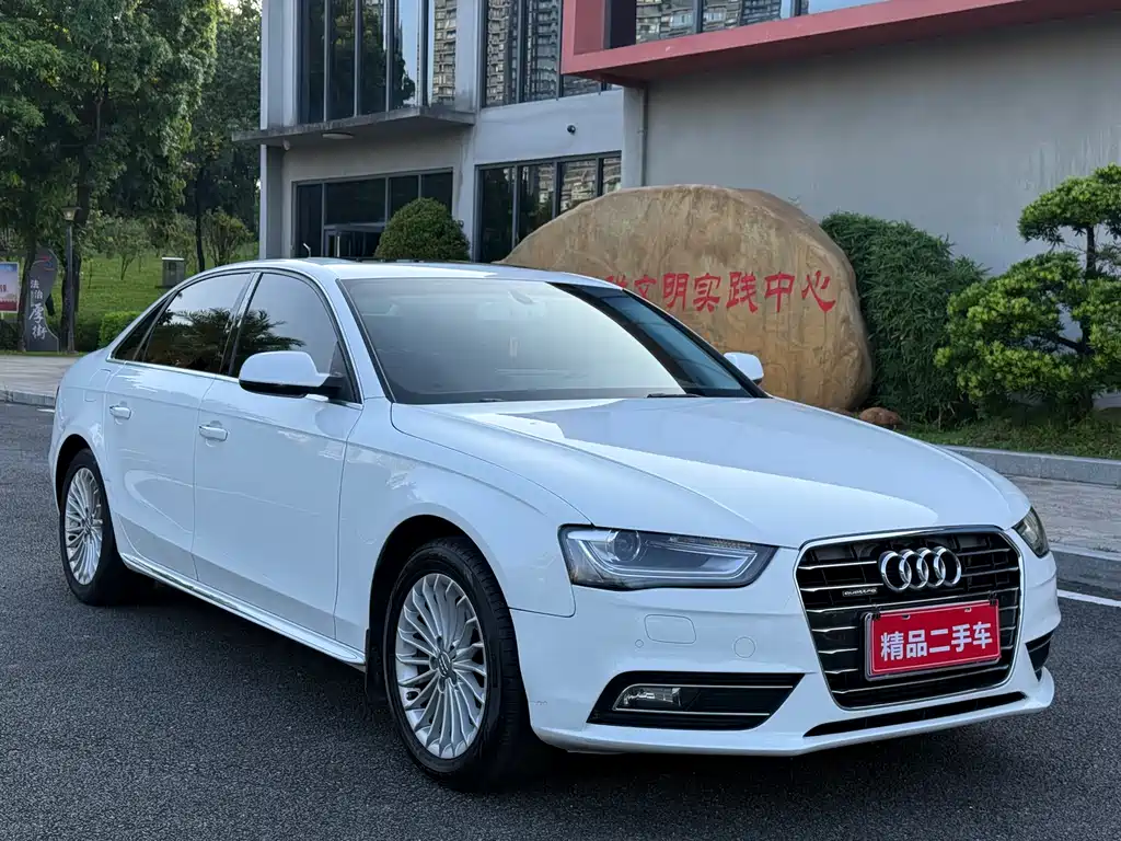 Audi A4L 2016