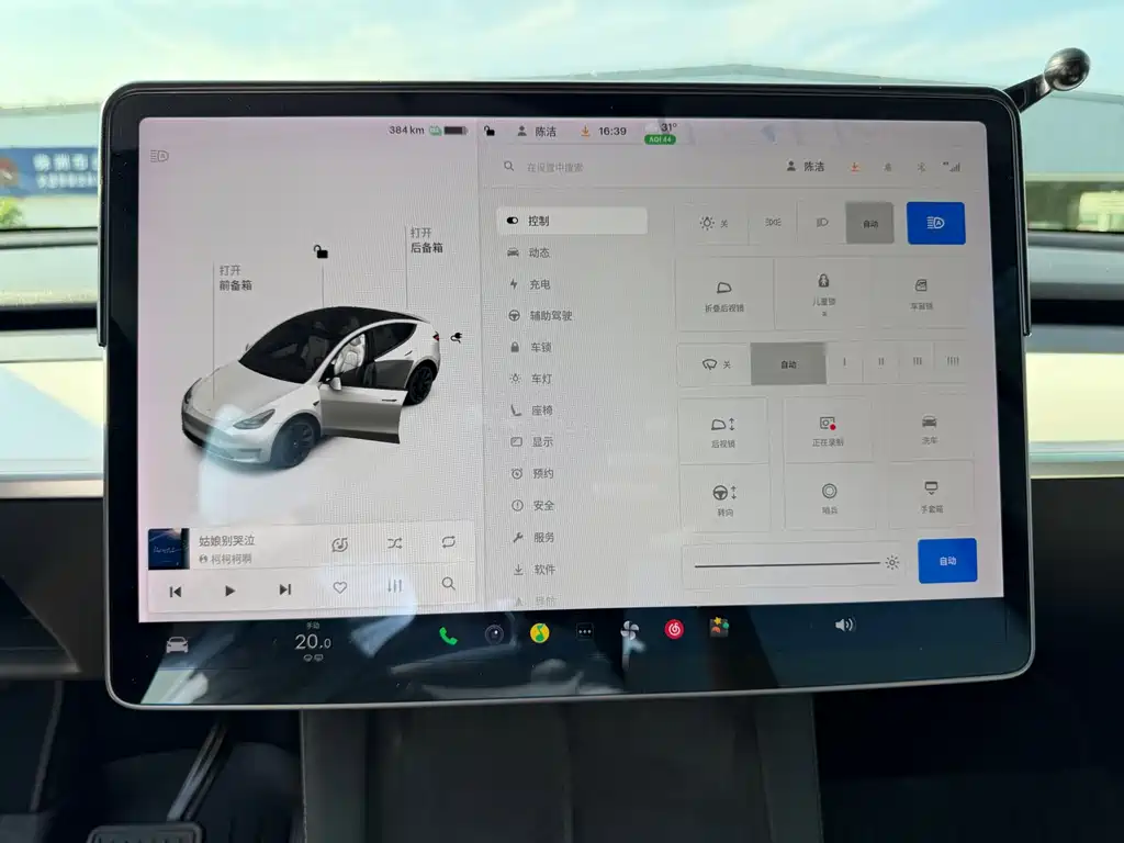 Tesla Model Y 2021
