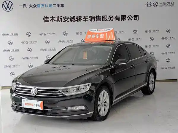 Volkswagen Magotan 2019