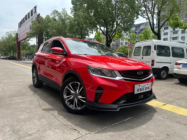 Geely Binyue 2021