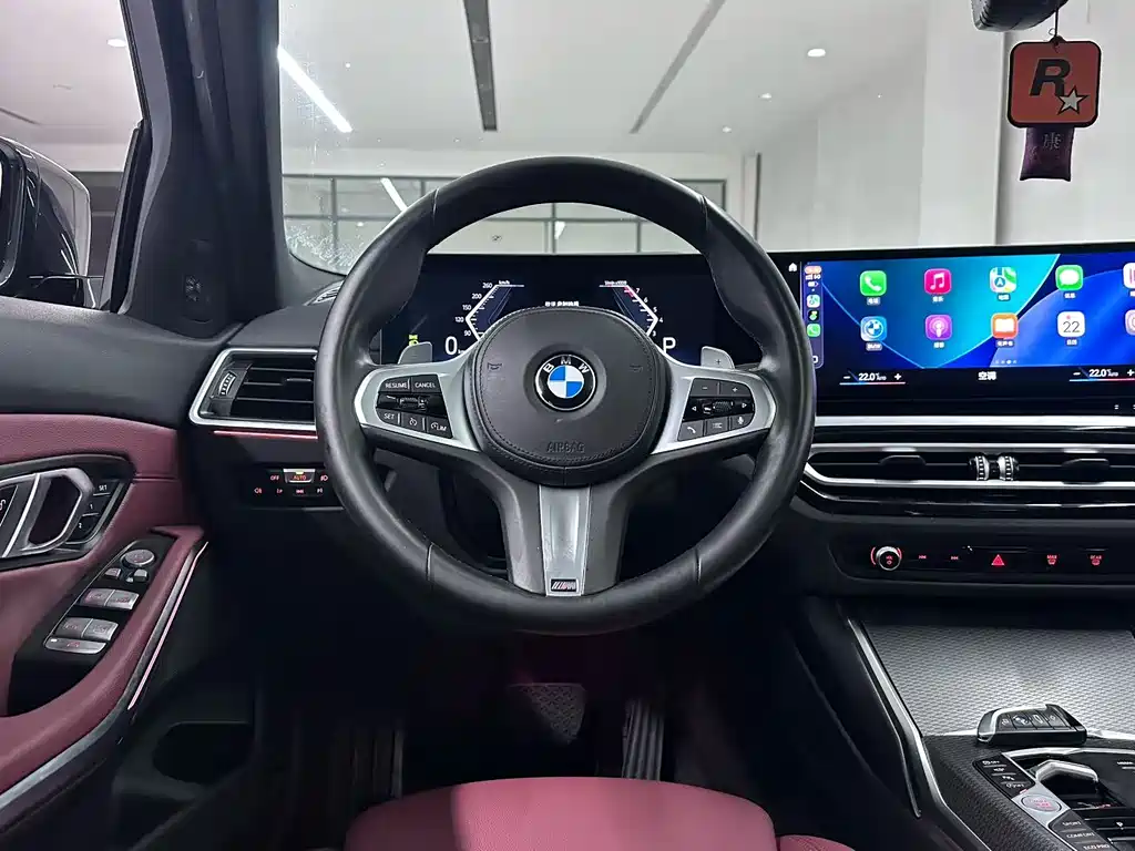 BMW 3 Series 2023