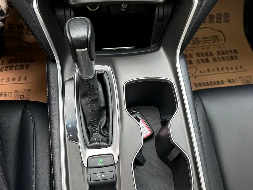 Honda Accord 2020 — фото 12