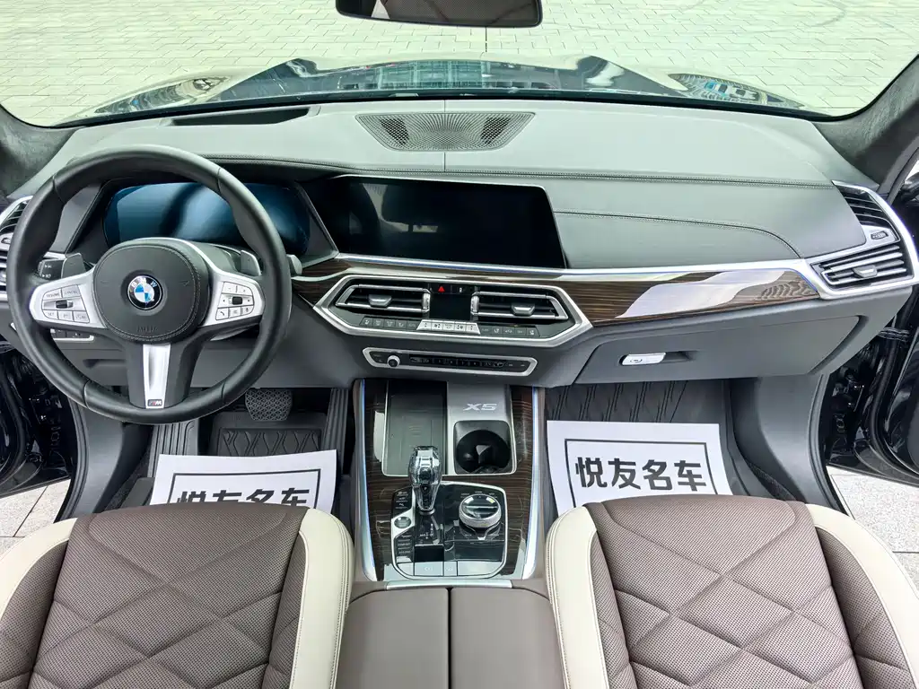 BMW X5 2023 — фото 20