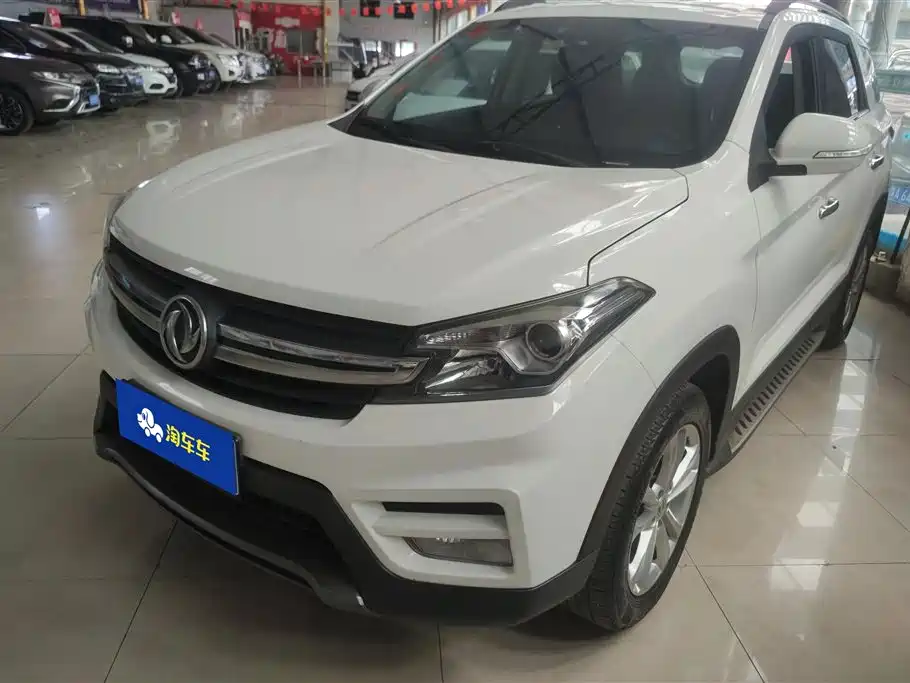 Fengguang 580 2019