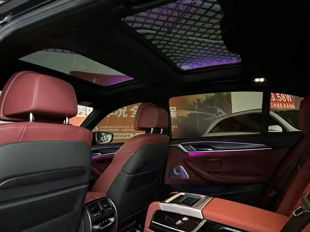 BMW 5 Series 2021