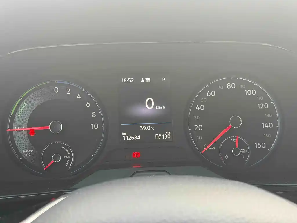 Volkswagen Lavida Pure Electric 2020 — фото 15