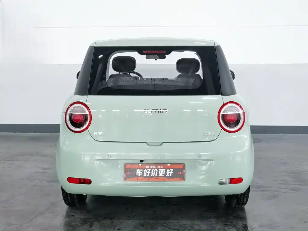 Changan Lumin 2024