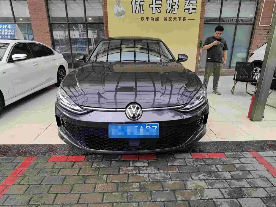 Volkswagen Lamando 2023