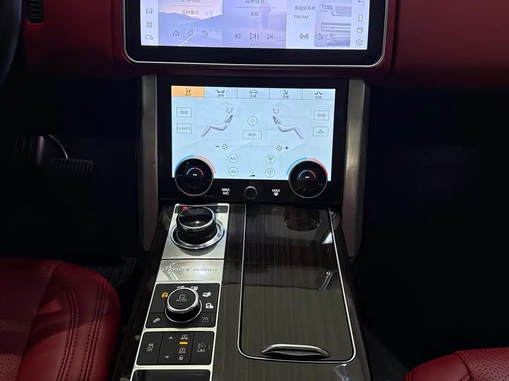 Land Rover Range Rover 2017 — фото 15