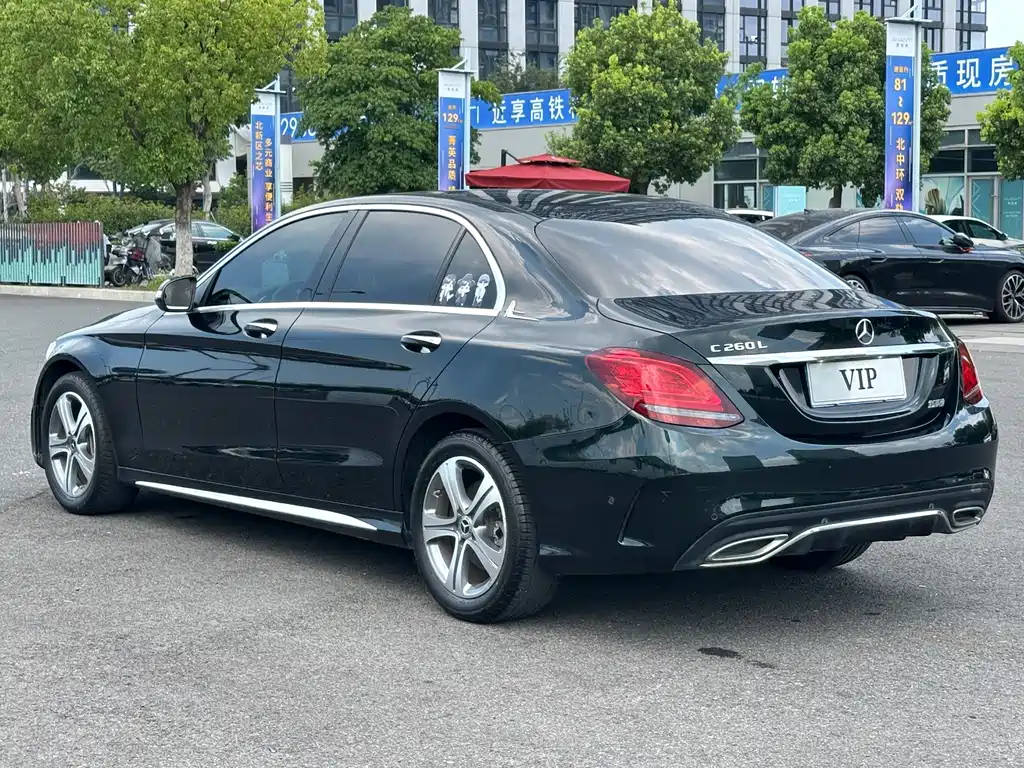 Mercedes-Benz C-Class 2020