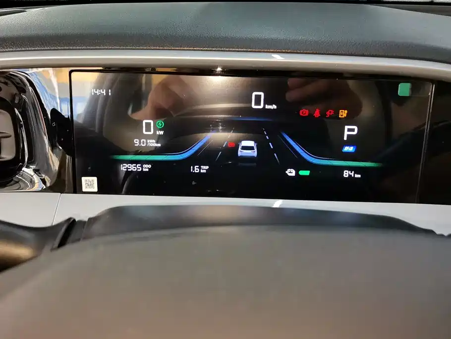 Geely Galaxy Starwish 2025 — фото 14