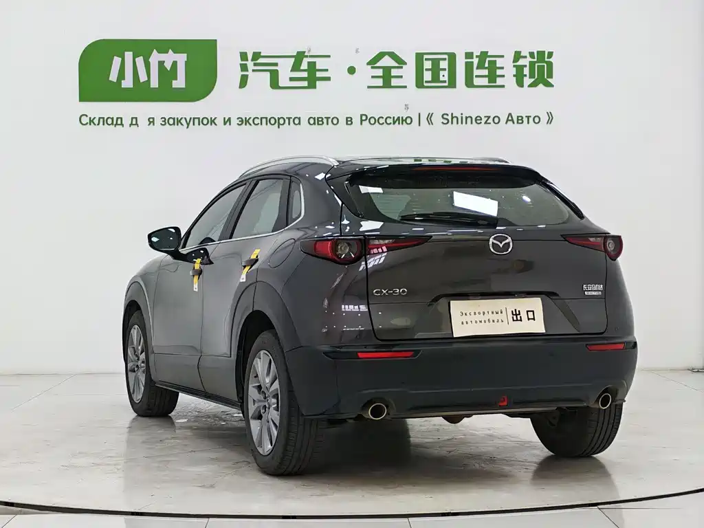 Mazda CX-30 2022