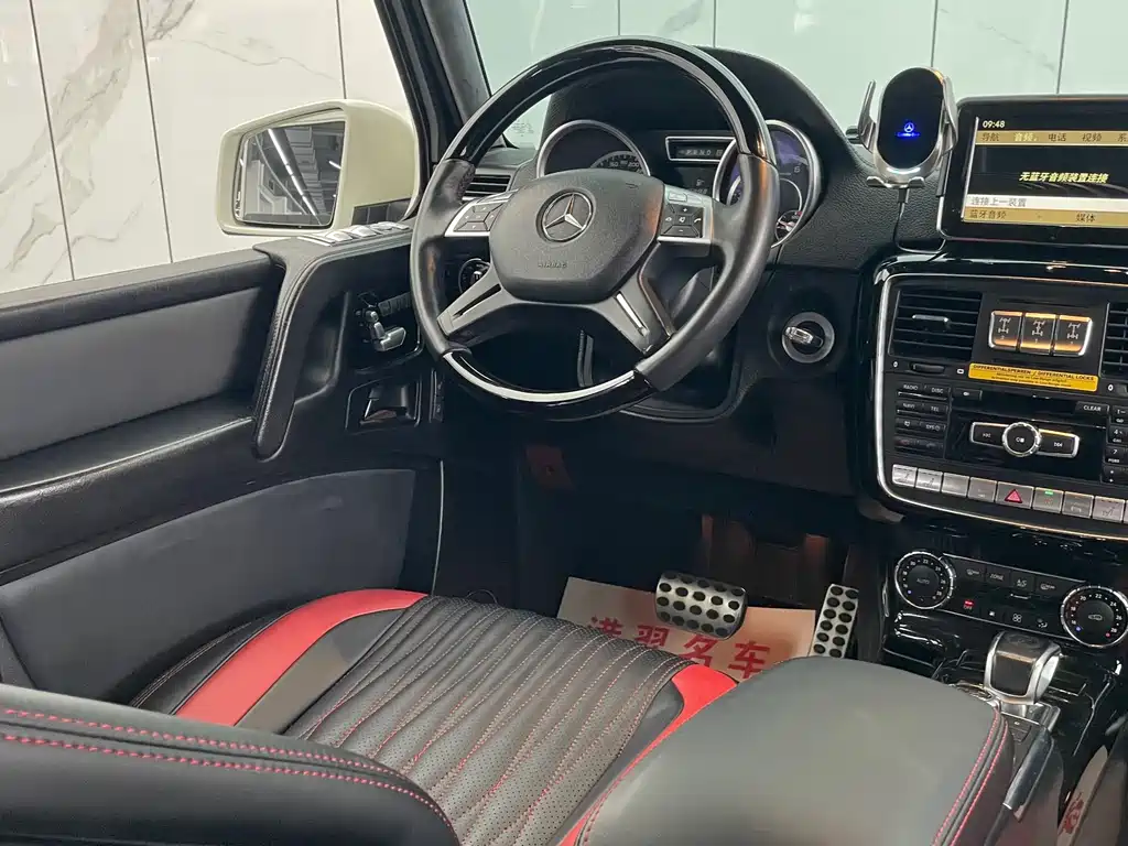 Mercedes-Benz G-Class AMG 2013 — фото 23
