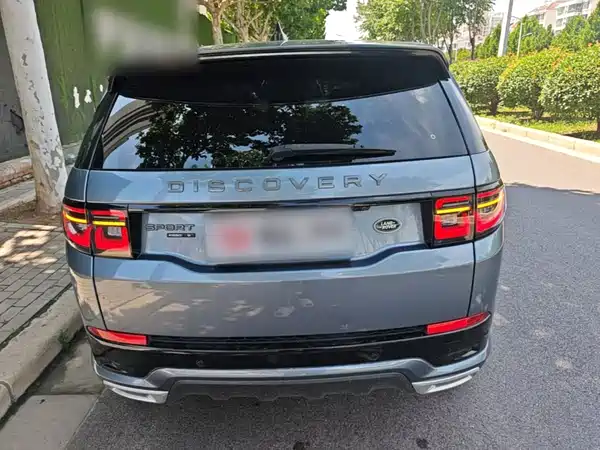 Land Rover Discovery Sport 2020