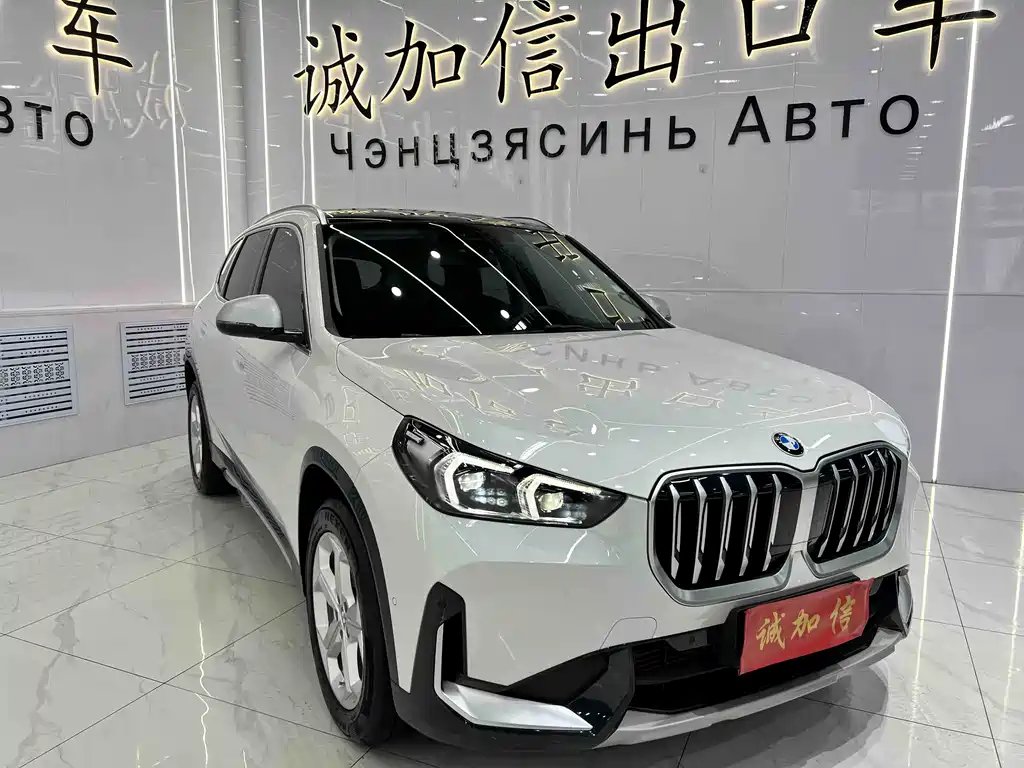 BMW X1 2023