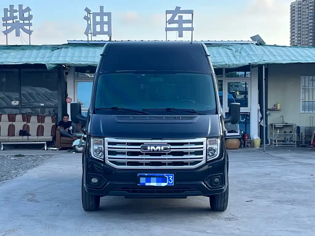 JMC Fushun 2023