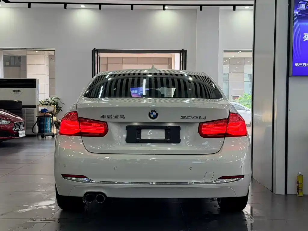 BMW 3 Series 2017