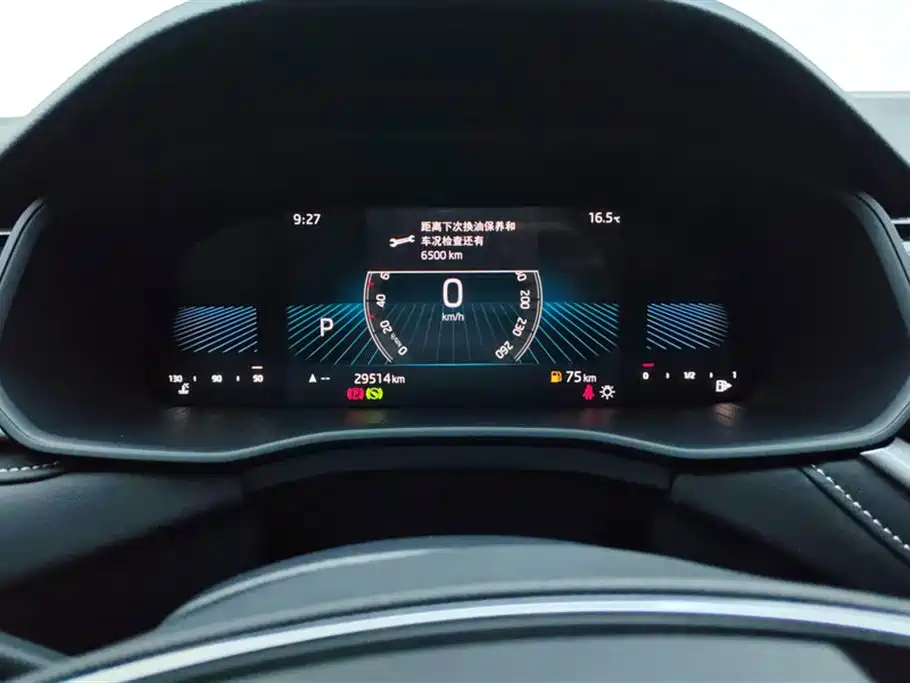 Skoda Kodiaq 2024 — фото 14