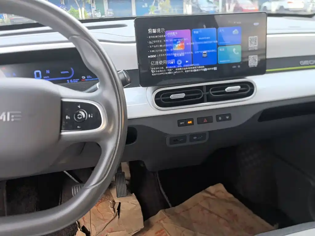 Geely Galaxy Panda 2025 — фото 13