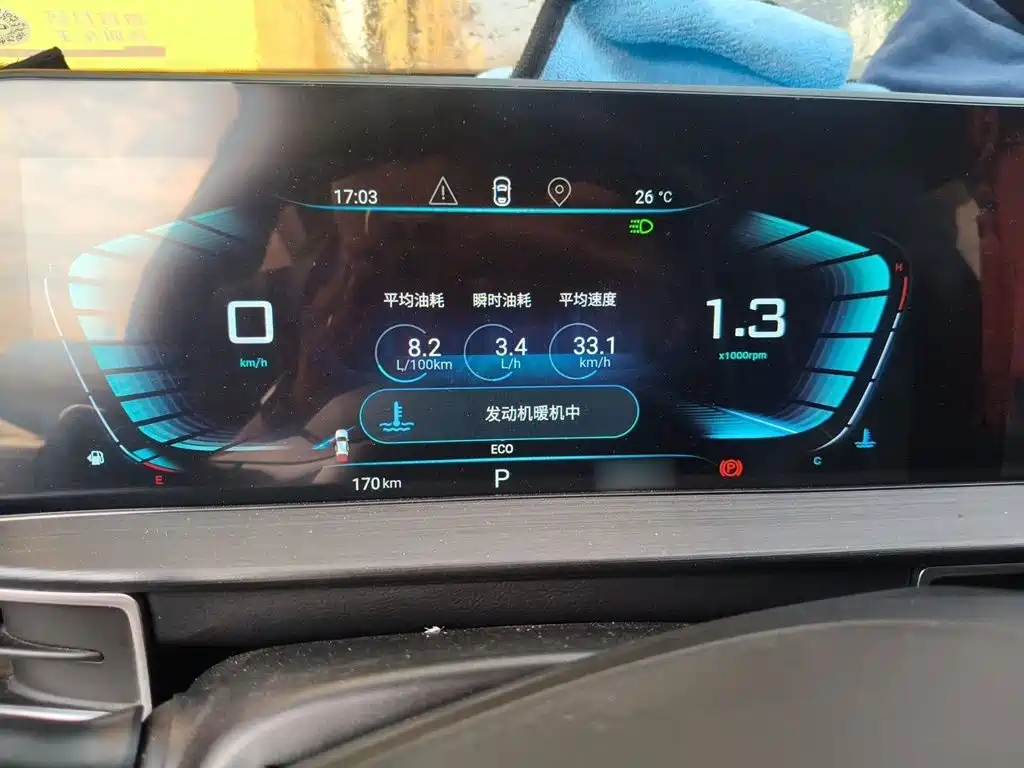 Exeed Zhaofeng 2022