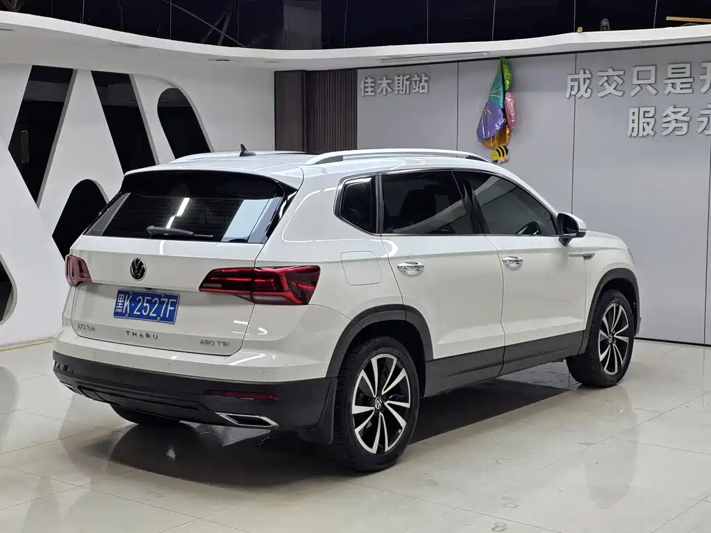 Volkswagen Tharu 2022