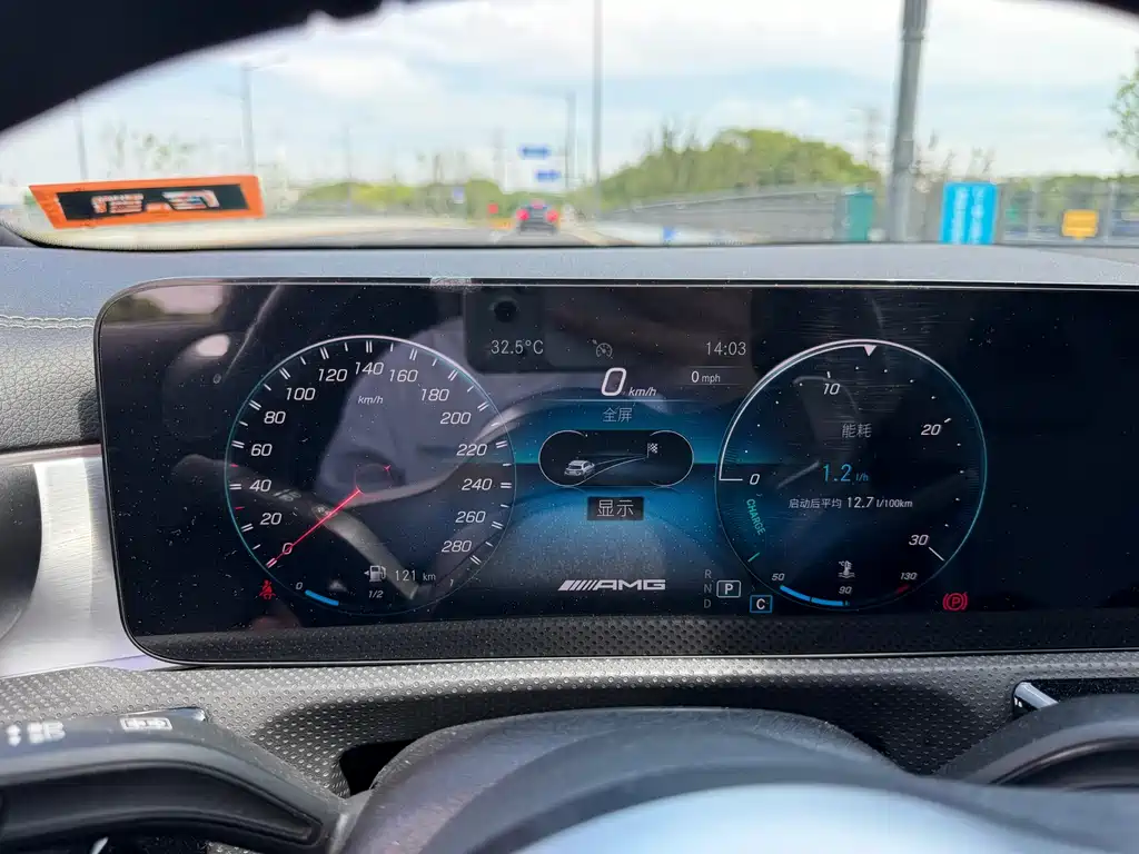 Mercedes-Benz CLA AMG 2021 — фото 17