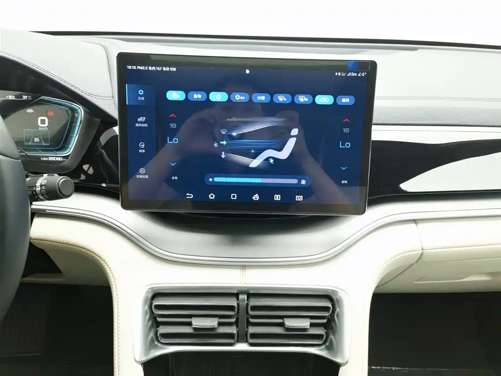 BYD PLUS New Energy 2023 — фото 12