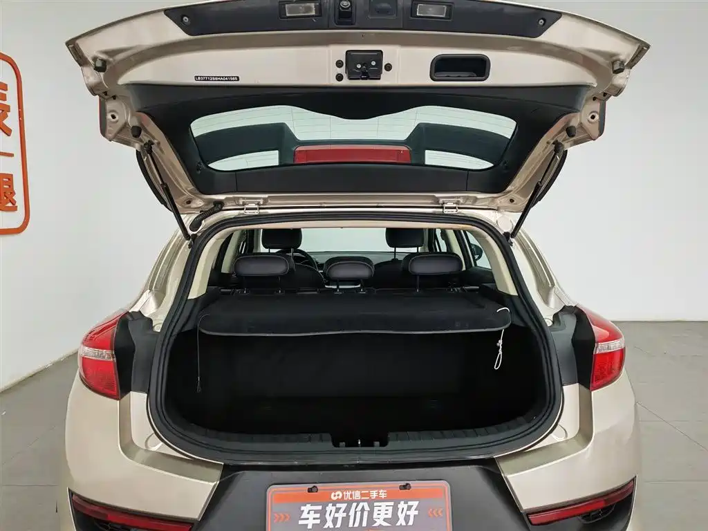 Geely Emgrand GS 2017 — фото 16
