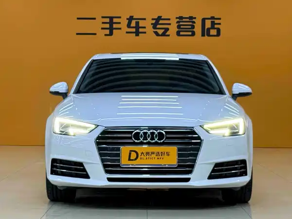 Audi A4L 2017
