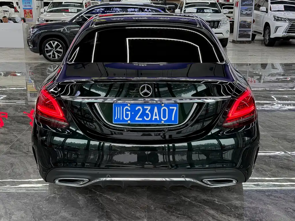 Mercedes-Benz C-Class 2020