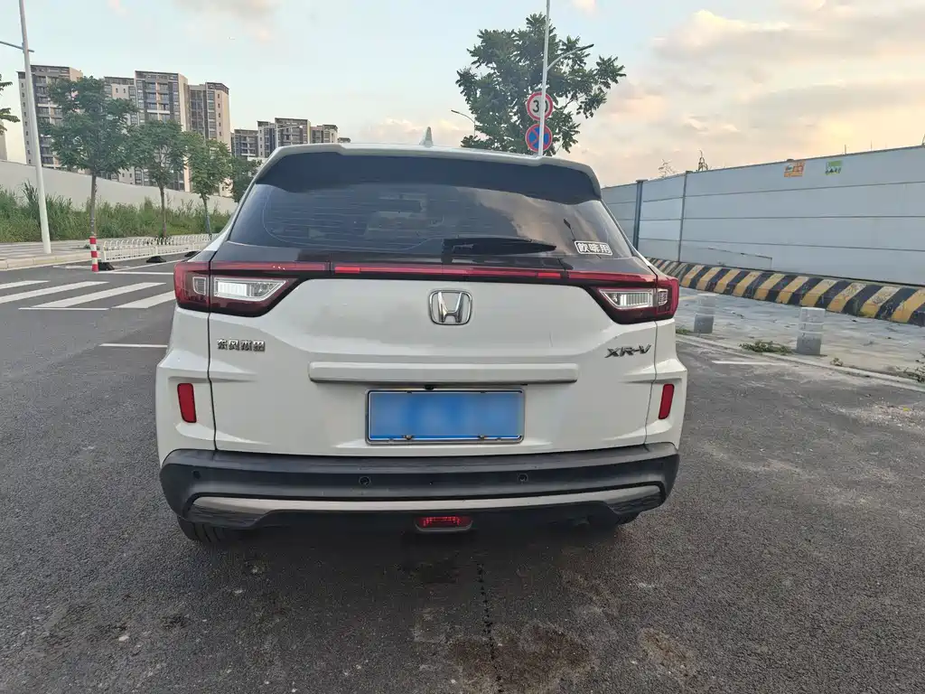 Honda XR-V 2021