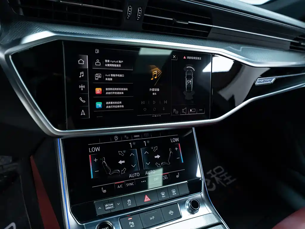 Audi A7L 2024 — фото 17