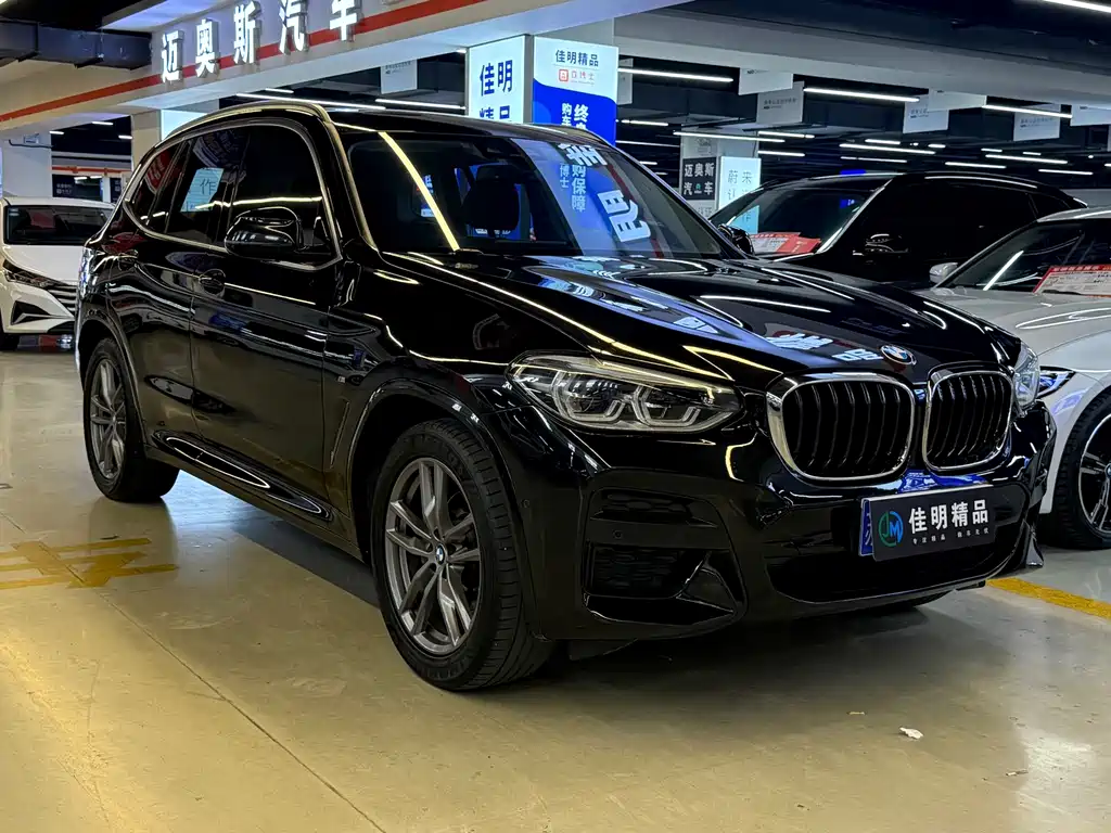 BMW X3 2020