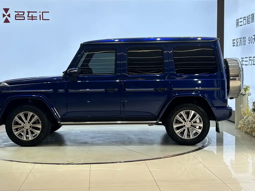 Mercedes-Benz G-Class 2024