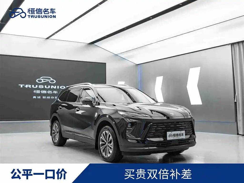 Buick Envision Plus 2025 — фото 1