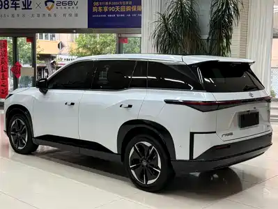 Toyota bZ3X 2025