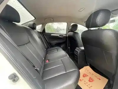 Nissan Sylphy 2022