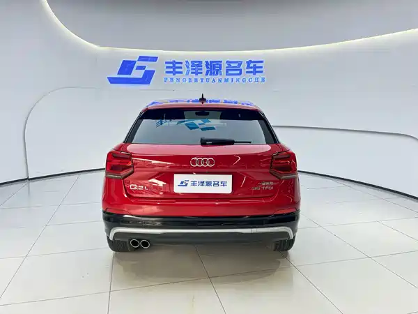 Audi Q2L 2021