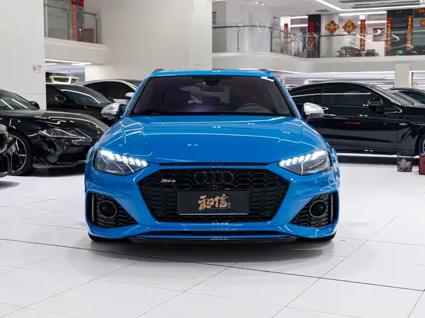 Audi RS 4 2020