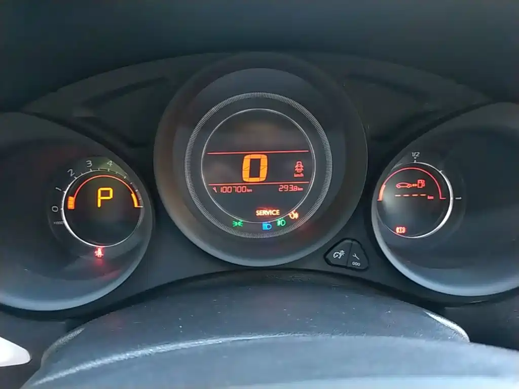 Citroën C4L 2015 — фото 12