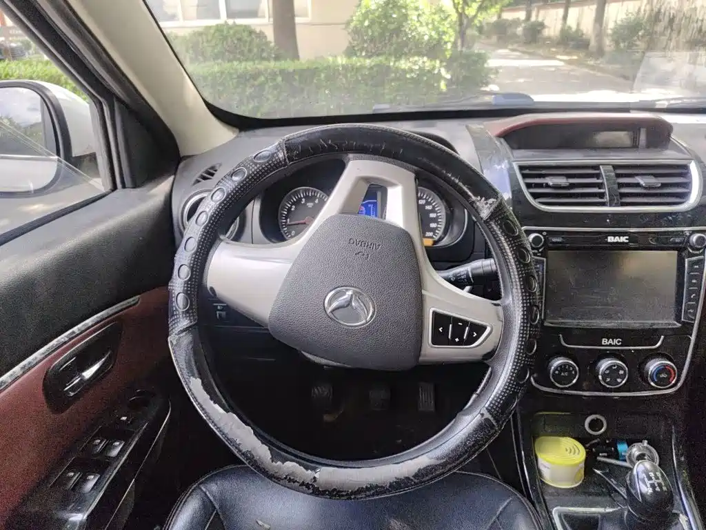 Huasu Huansu H2 2017