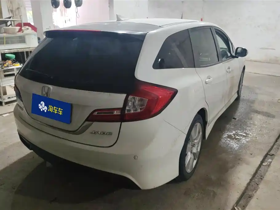Honda Jade 2014