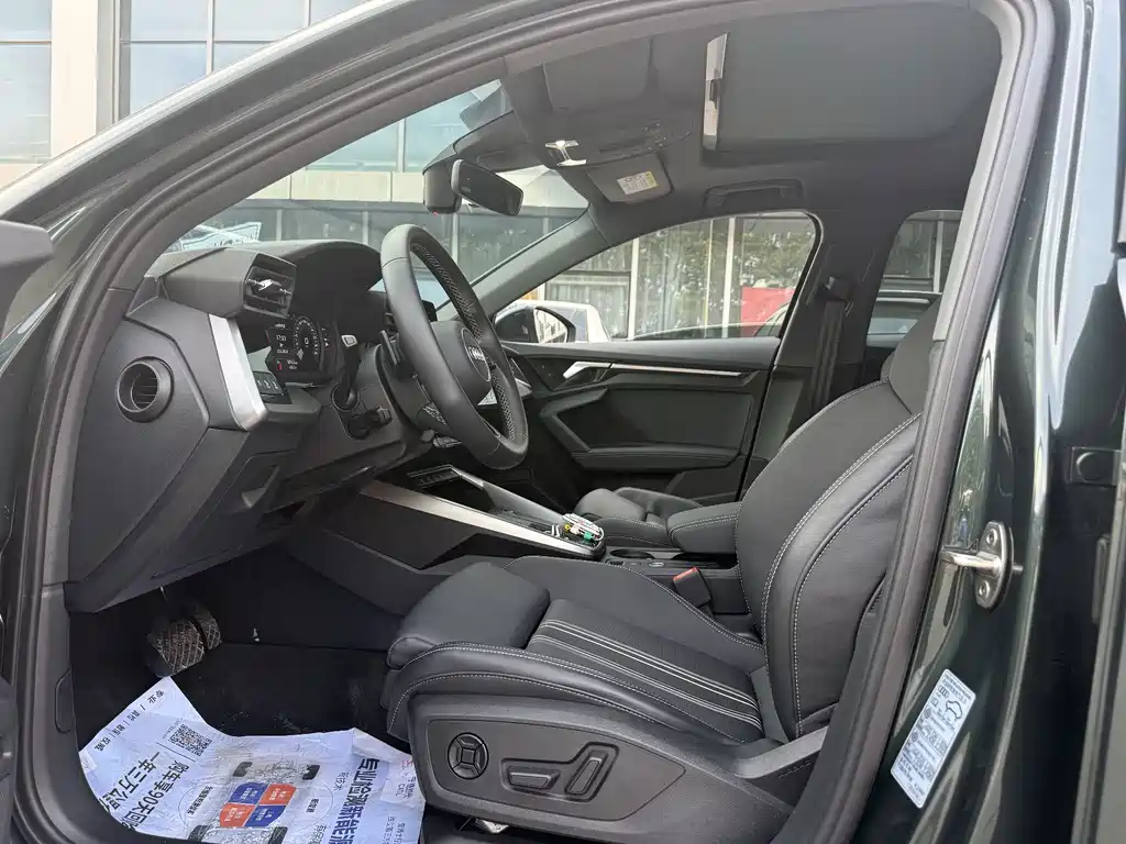 Audi A3 2023