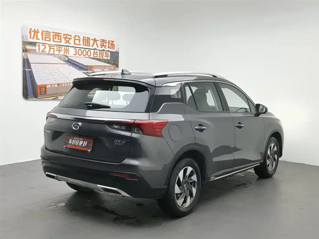 GAC Motor Trumpchi GS4 2022 — фото 2