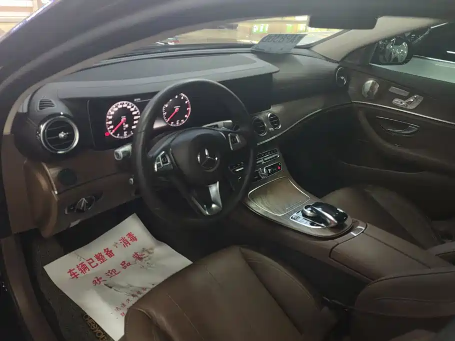 Mercedes-Benz E-Class 2017 — фото 12