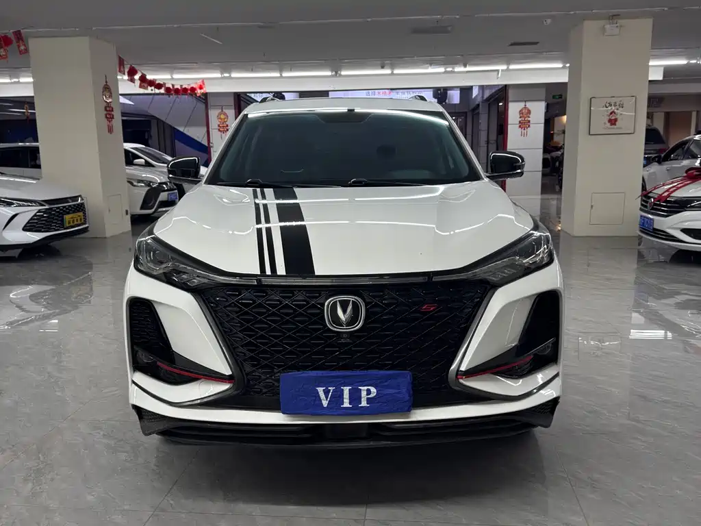Changan CS75PLUS 2021 — фото 2